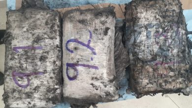 Photo of LA SEMAR ASEGURA APROXIMADAMENTE 162 KILOGRAMOS DE PRESUNTA COCAÍNA EN LÁZARO CÁRDENAS, MICHOACÁN