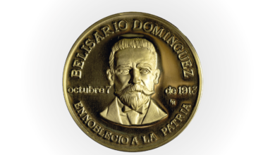 Photo of Senado emite convocatoria para otorgar Medalla de Honor Belisario Domínguez 2022