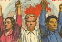Photo of De la Pax laboral al internacionalismo proletario: A propósito de la huelga de la UAW.
